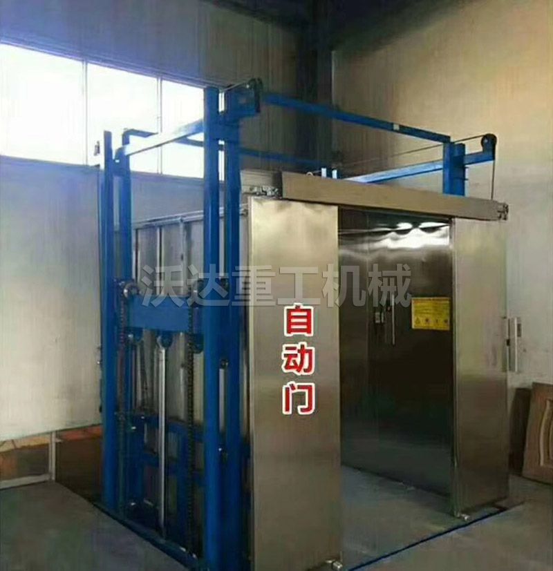 導(dǎo)軌式升降平臺